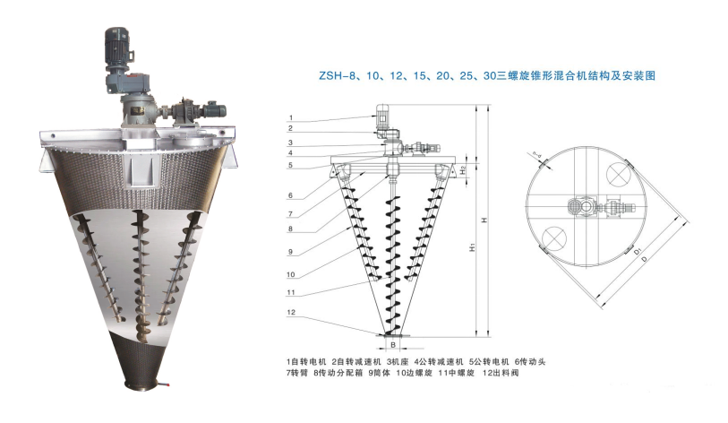 微信截圖_20230823151756.png